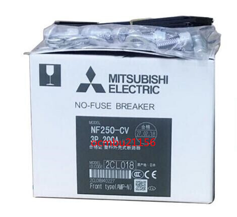 ★新品　MITSUBISHI　三菱　NF250-SV 3P 200A ノーヒューズブレーカー 遮断機　【6ヶ月保証付き】