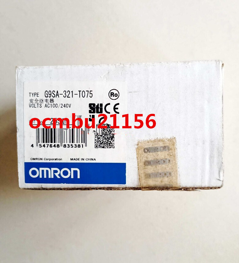 ★中古品　OMRON 　オムロン 　G9SA-321-T075 セーフティ・リレーユニット【3ヶ月保証付き】