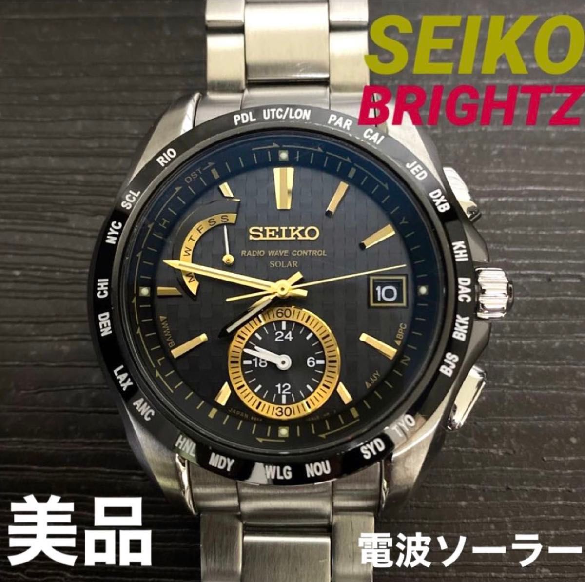 【電波ソーラー】セイコー ブライツ ゴールド SAGA135 稼働品】SEIKO BRIGHTZ/ブライツ 電波ソーラー SAGA135 腕時計