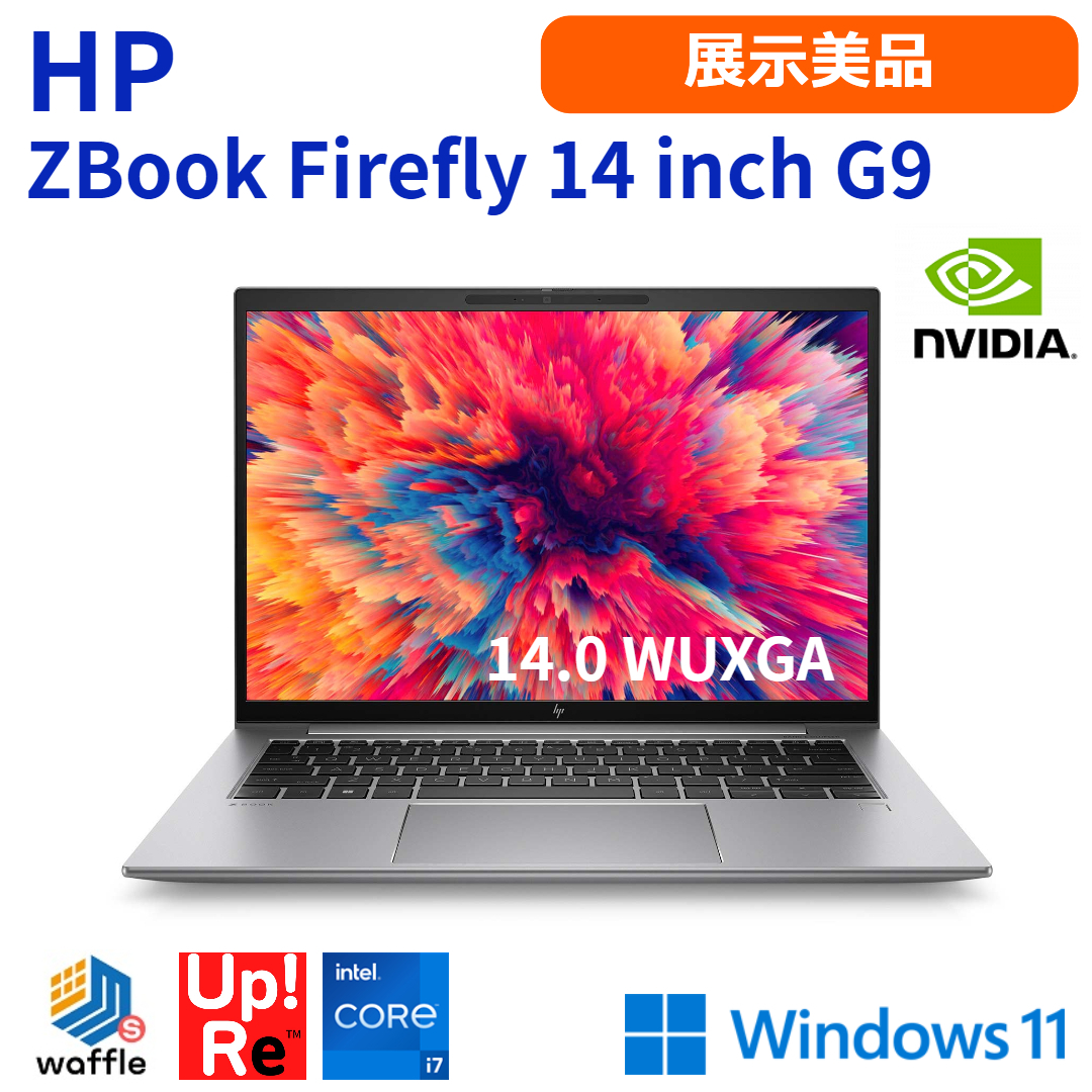 ワークステーション HP ZBook Firefly 14inch G9 Core i7-1255U メモリ16GB SSD512GB 14型 WUXGA NVIDIA T550_画像1