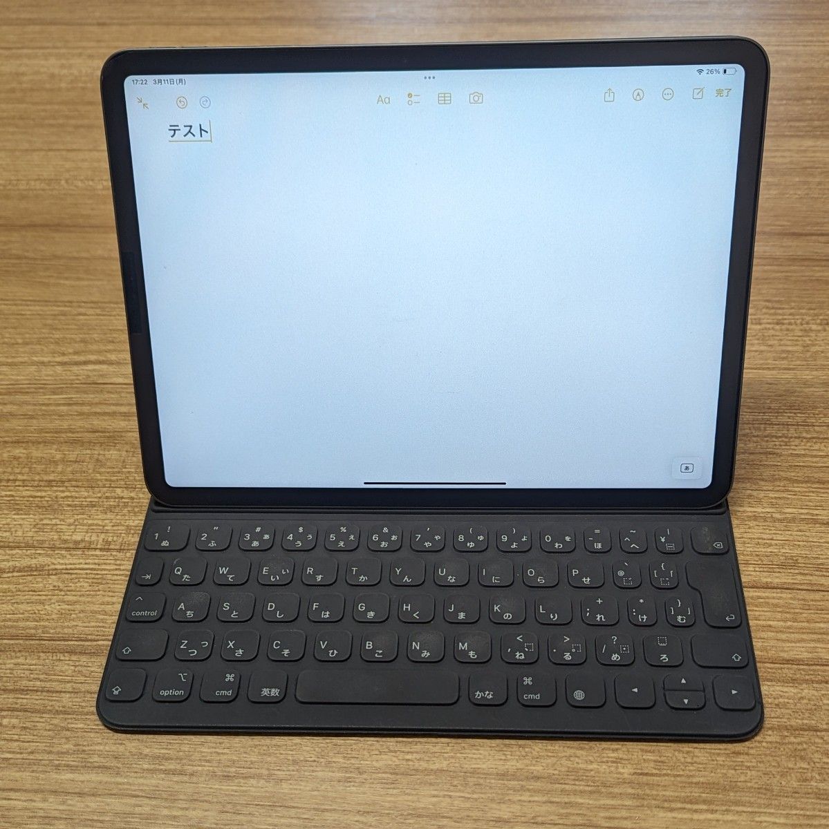 apple iPad Pro (11インチ) Smart Keyboard Folio - japanese