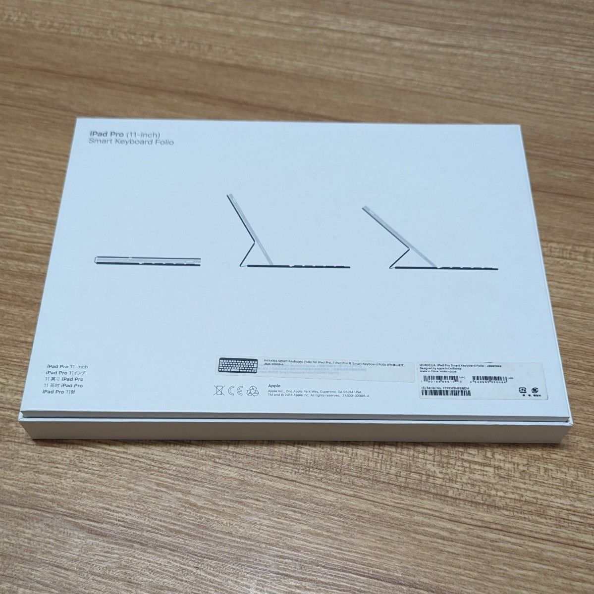 apple iPad Pro (11インチ) Smart Keyboard Folio - japanese