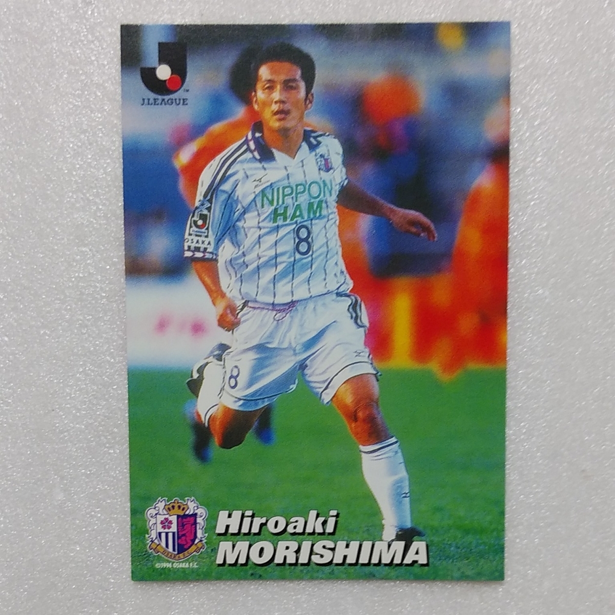ヤフオク 2001カルビーjリーグカード 126森島寛晃