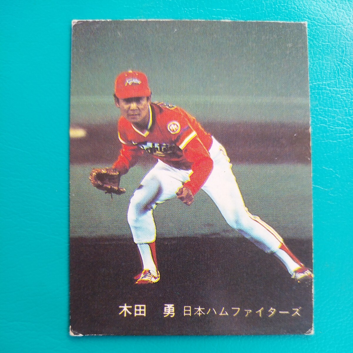 １９８２カルビー野球カード№４２３木田勇（日本ハム）_画像1