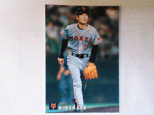1999 Calbee бейсбол карта N252 Uehara ..(. человек )