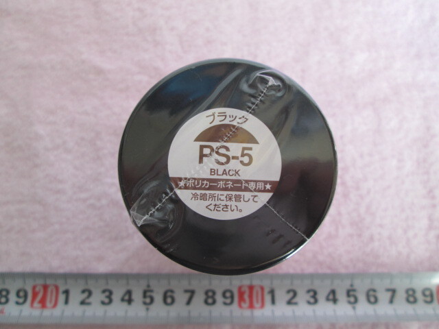 タミヤ PS-５ ブラック スプレー 塗料 ポリカーボネート １００ｍｌ 新品_画像1