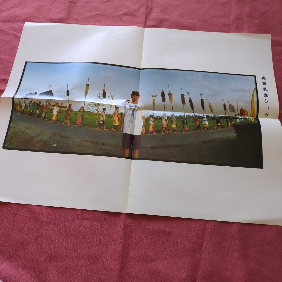 item_image_10