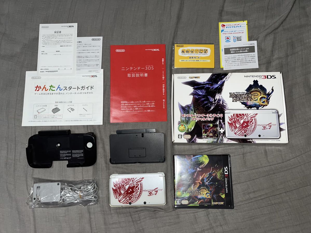 ニンテンドー3DS モンスターハンター3G スペシャルパック　中古品_画像8