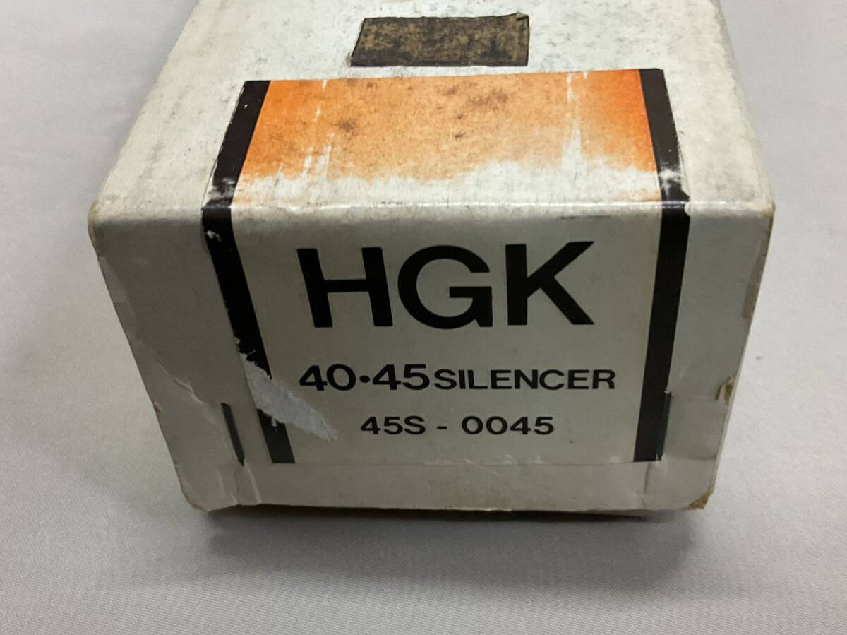 HGK 40/45サイレンサー ¥8000スタート HGK①の画像2