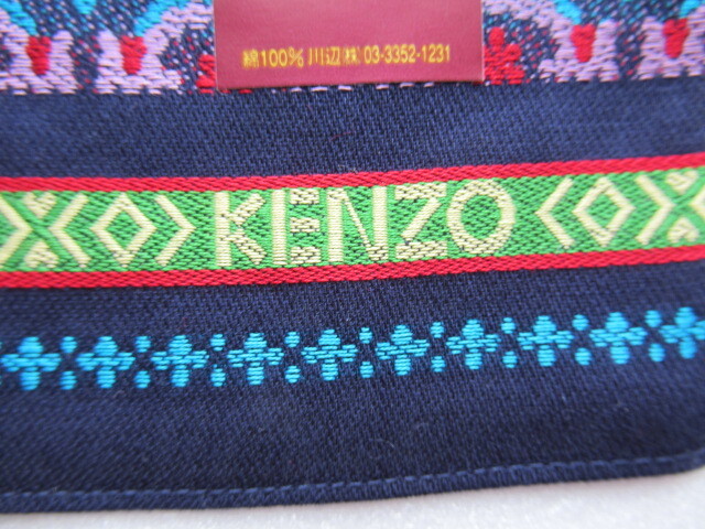 新品★ケンゾー★KENZO★ハンカチ★ネイビー★幾何学模様_画像4