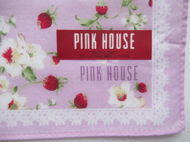 新品★ピンクハウス★PINK HOUSE★たくさんのイチゴ★ストロベリー★花★レースの画像2