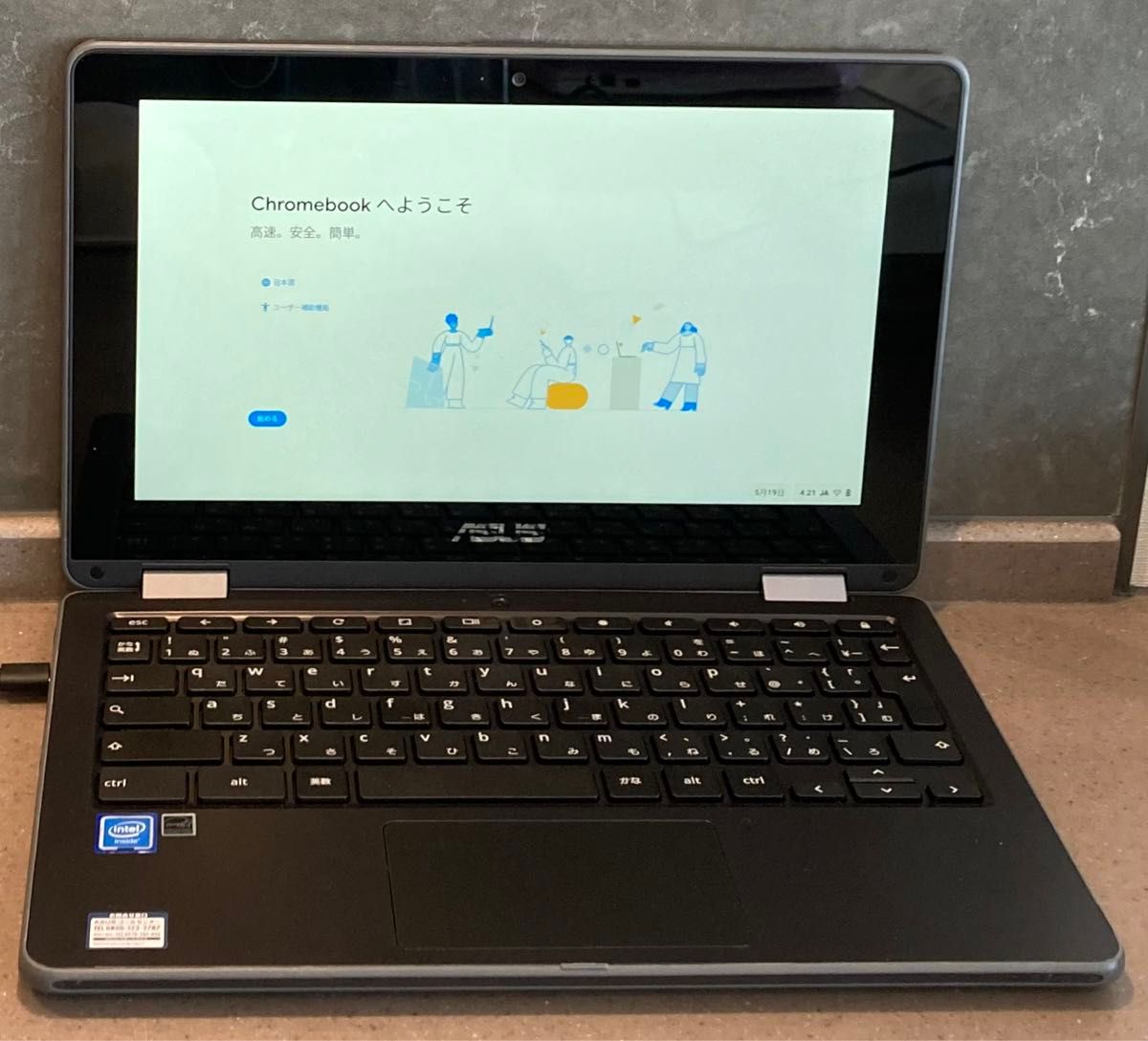 ASUS Chromebook C123N 4GB 32GB 2019|Yahoo!フリマ(旧PayPayフリマ) ASUS Chromebook C123N 4GB 32GB 2019|Yahoo!フリマ(旧PayPayフリマ)