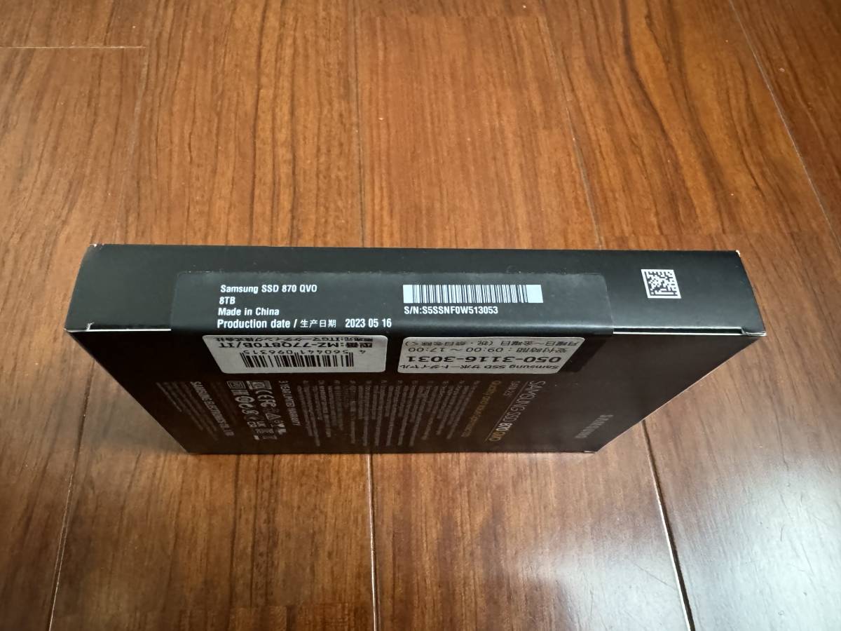 SAMSUNG 870 QVO 2.5インチ SATA 8TB_画像3