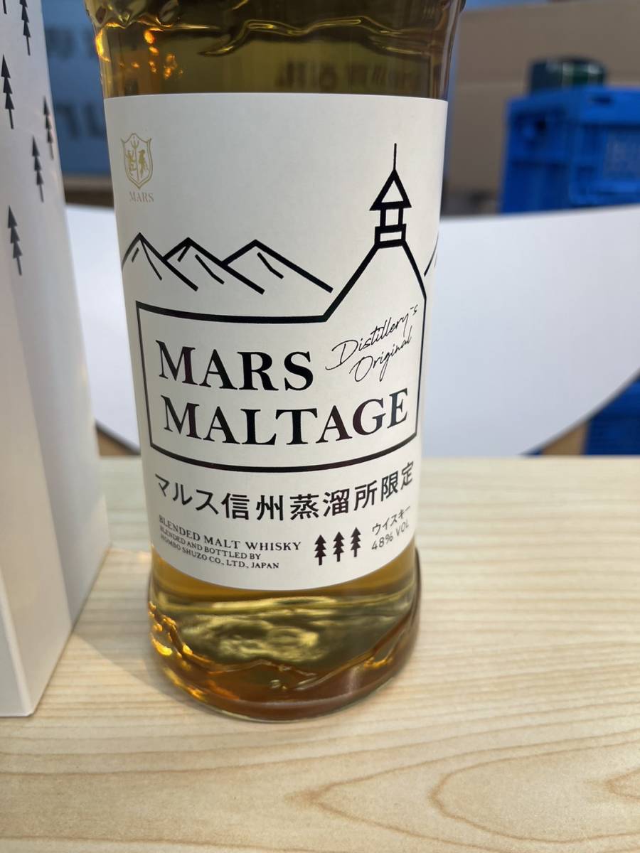 [ウイスキー] MARS マルス モルテージ 信州蒸溜所限定 700ml 箱_画像2