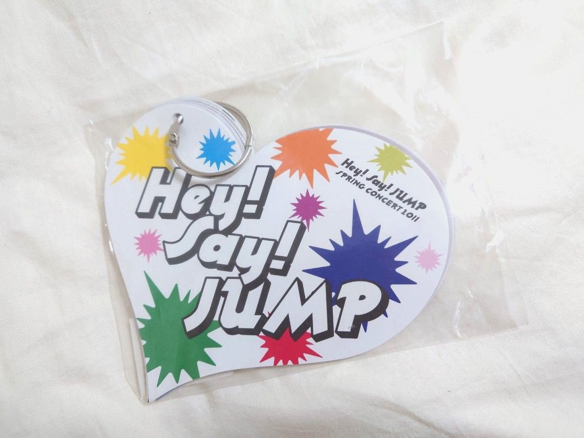 【未開封】Hey!Say!JUMP ハートリングメモ 勇気魂