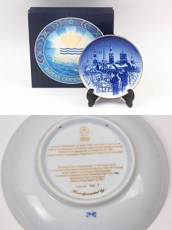 ROYAL COPENHAGEN ロイヤルコペンハーゲン 2001年 ミレニアムプレート センテニアルプレート 他 計5枚 飾皿 絵皿 ウォールプレート #18053_画像10