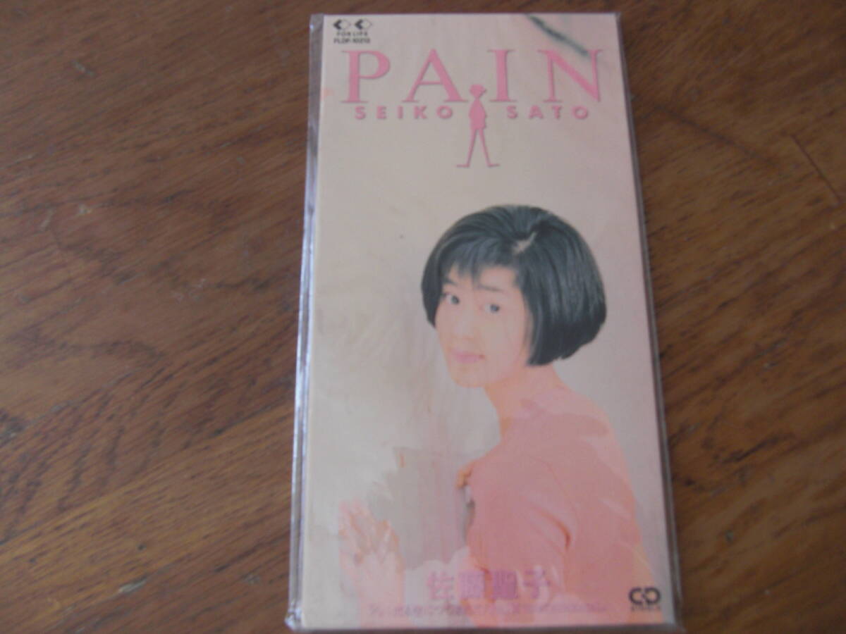 CDs 佐藤聖子/PAIN_画像1