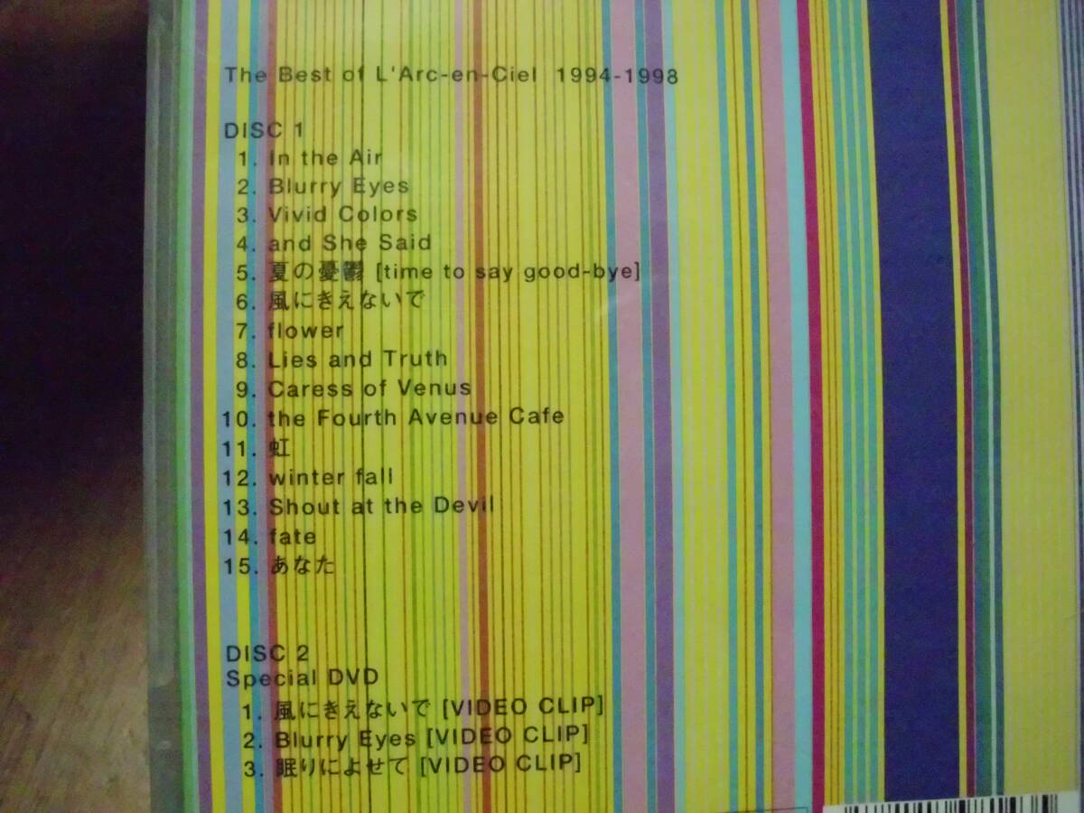  L'Arc-en-Ciel/The Best of L'Arc-en-Ciel 1994-1998 CD+DVD_画像3
