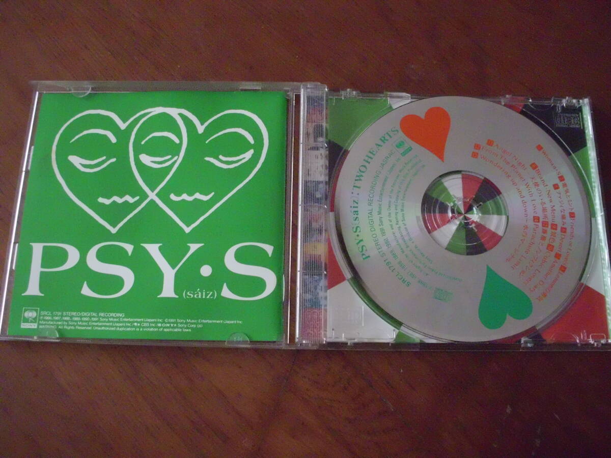 PSY・S/TWO HEARTS/ サイズ /トゥ・ハーツ ベスト盤の画像3