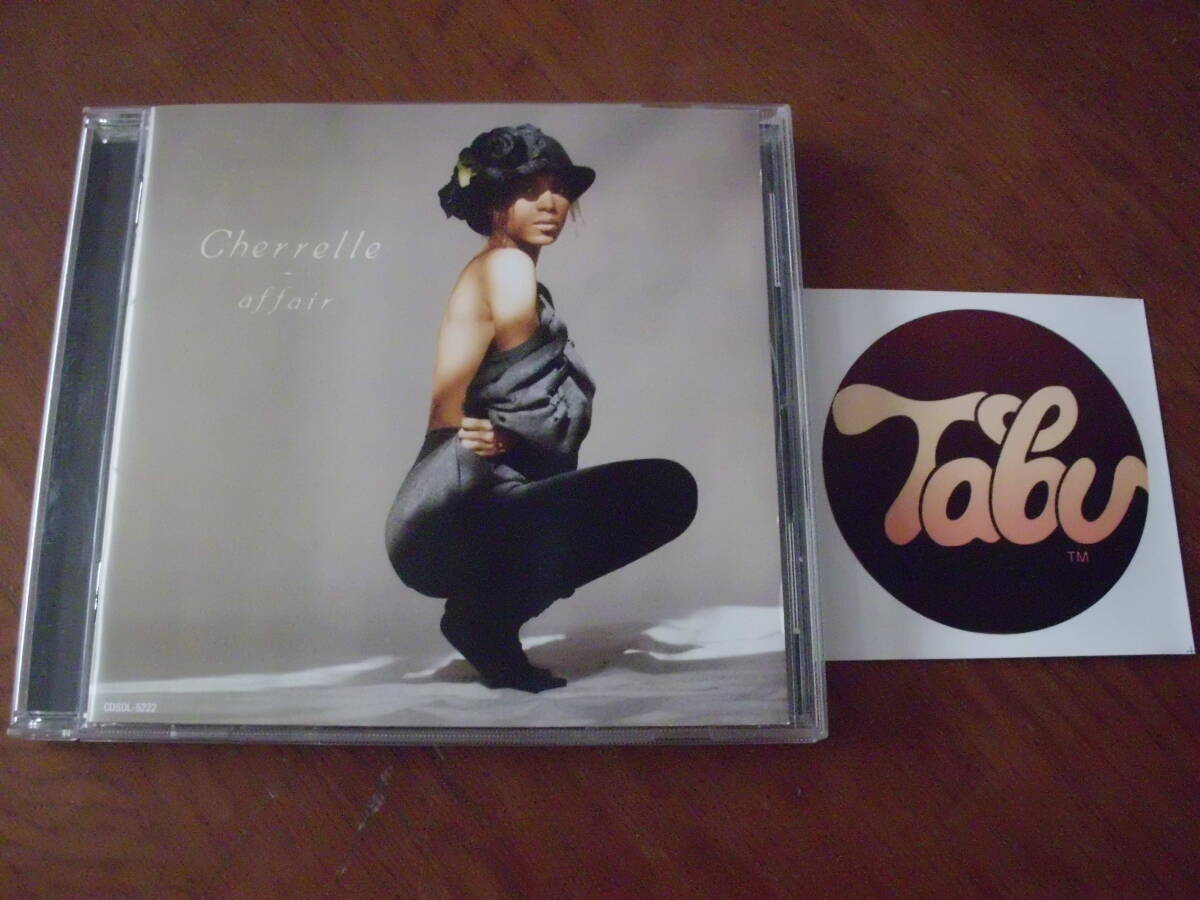 CHERRELLE/AFFAIR BONUS TRACKS+4　国内盤 ステッカー付_画像1