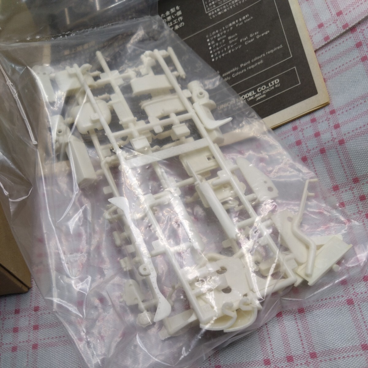 ユニオン　UNION　シャパラル　Chaparral 2E　未組立　1/25スケール　上級者向　ディスプレイキット　Made in japan　当時物　プラモデル_画像5