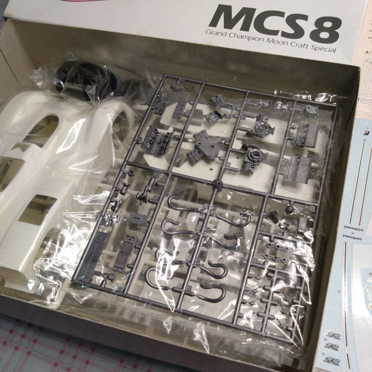 モデラーズ 1988 伊太利屋チーム ル・マン MCS8 Grand Champion Moon Craft Special 1/20 当時物 新品未使用 _画像5