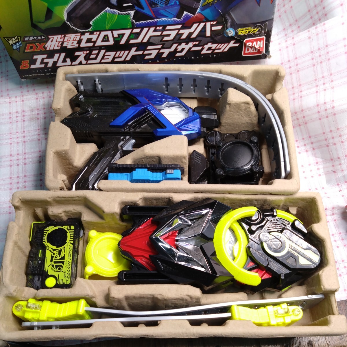 変身ベルト DX飛電ゼロワンドライバー&エイムズショットライザーセット トイザラス限定 仮面ライダーゼロワン　中古品_画像4