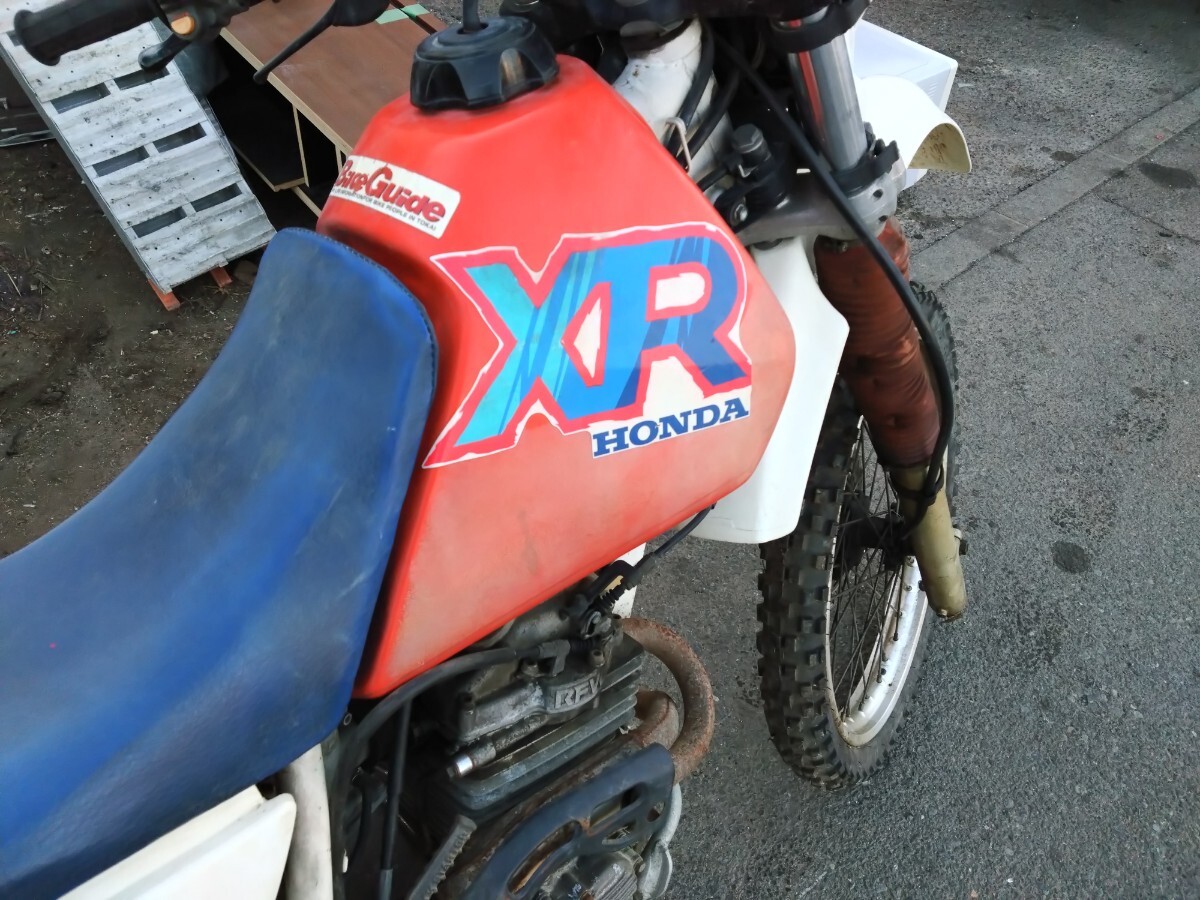 ホンダ HONDA XR250R ME06 不動車 書類あり 圧縮あり ベース車両 ジャンクの画像7