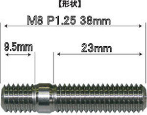 нержавеющая сталь  пр-во   SUS  шпилька   болт & гайки  M8 P1.25  длина  L38 mm  автоматический   сотрудники 