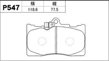 LUVIX 低ダスト ブレーキパッド IS350 GSE21 フロント パット P547-X_画像2