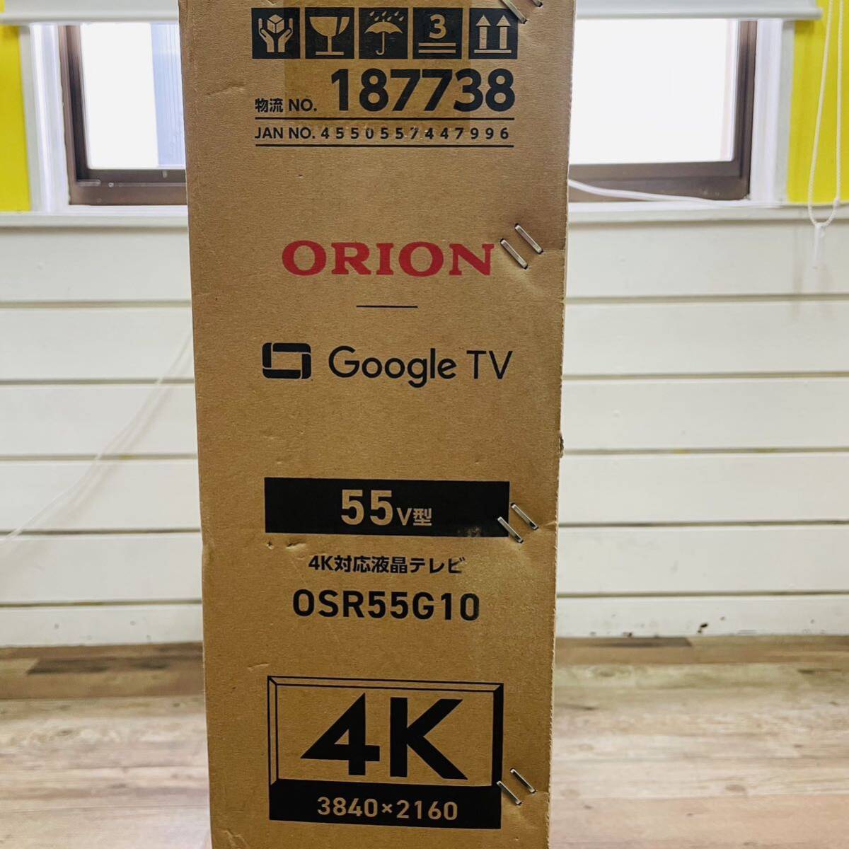 新品　未開封　ORION OSR55G10 4K対応 スマートテレビ チューナーレス SmartTV 55インチ NETFLIX Amazon Prime　i17653　 240サイズ発送_画像4