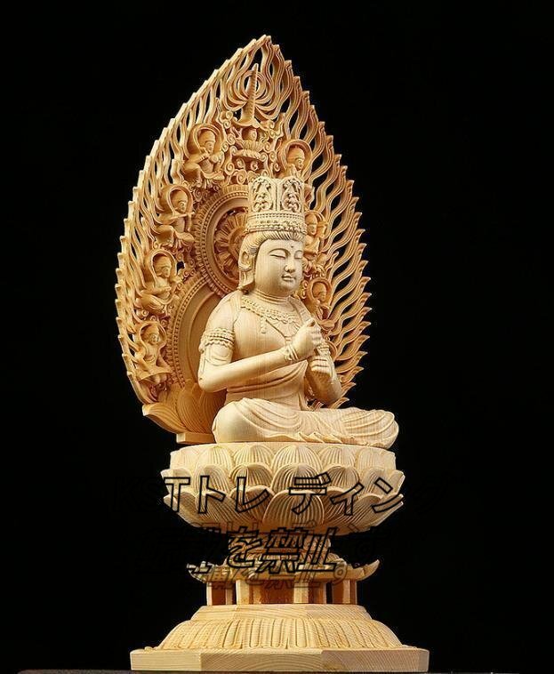 ●極美品●仏教美術 精密彫刻 仏像 手彫り 木彫仏像 大日如来座像 高さ約28cm_画像4