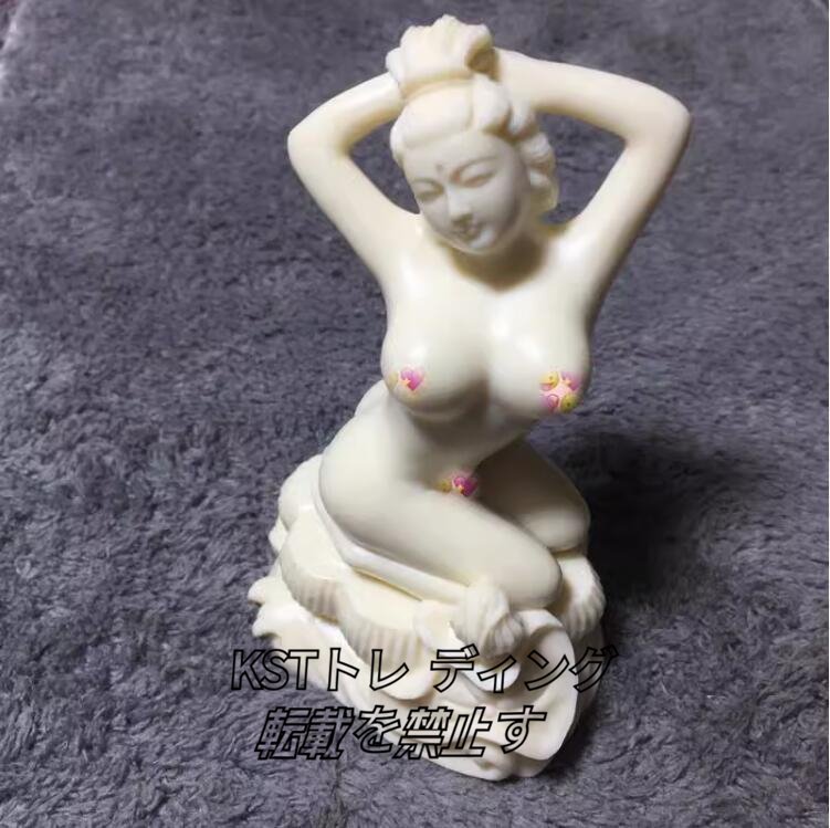 精品象牙果彫刻裸美女置物_画像5