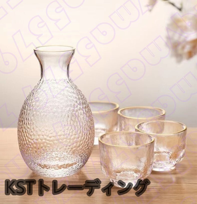  glass sake cup and bottle set cold sake cup and bottle 8 point set cold sake glass heat-resisting .. heat insulation sake bottle cup .... house .... only Father's day both parent japan sake shochu gift 