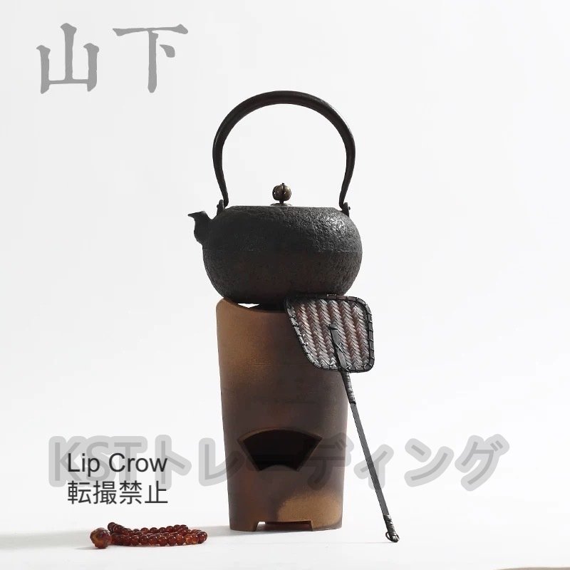 新作竹細工炉扇 共箱 茶道具 煎茶道具 大人気_画像5