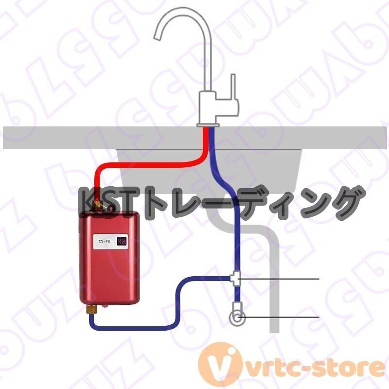 給湯器 電気タンクレス給湯器 インスタント温水器 タンクレス給湯器 タンクレスインスタント 温水ヒーター 3400W 110V 家庭 インスタント_画像4