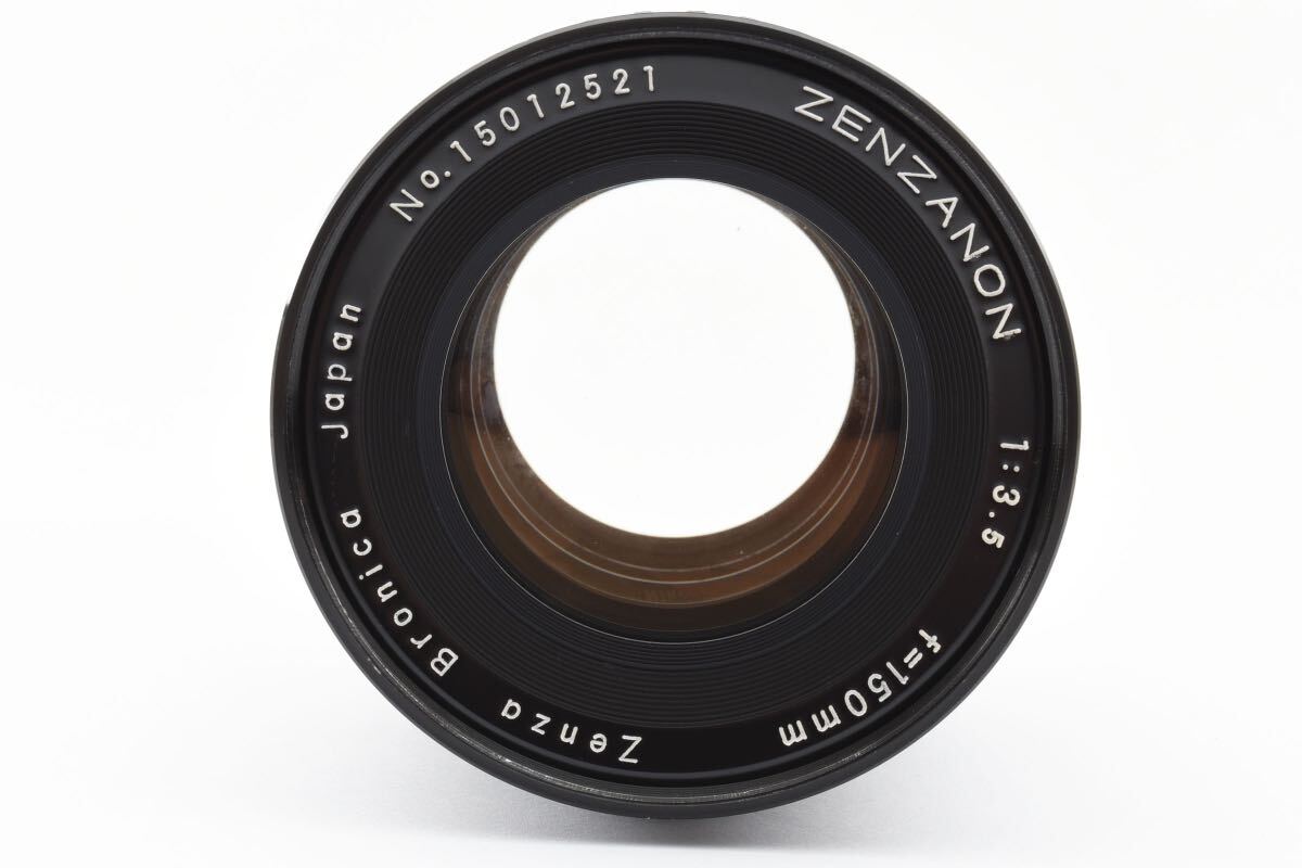 Zenza Bronica ZENZANON 150mm F3.5 ゼンザブロニカ ゼンザノン ブロニカ 中判 単焦点 EC S2 オールド レンズ 中判カメラ_画像2