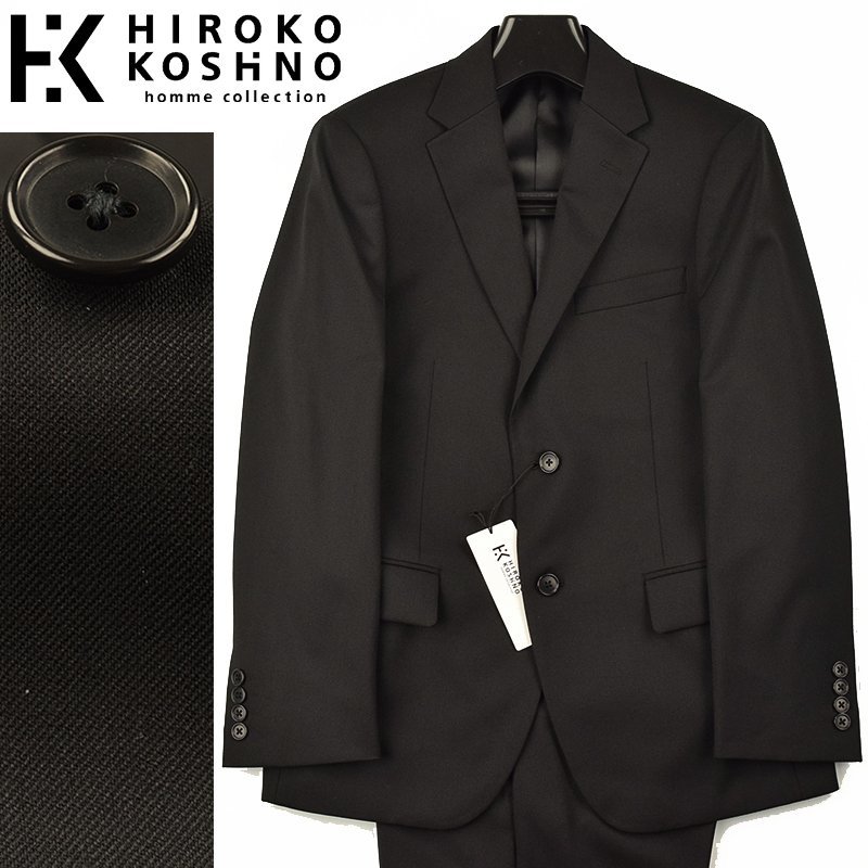 ◆HIROKO KOSHINO ヒロココシノ◆春夏モデル 定価 33,000円 無地スーツ 黒/A5_画像1