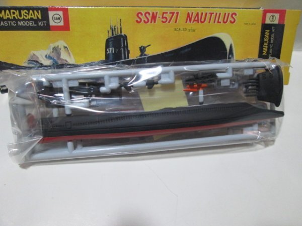 1/300 潜水艦 SSN-571 NAUTILUS 送料220円の画像2