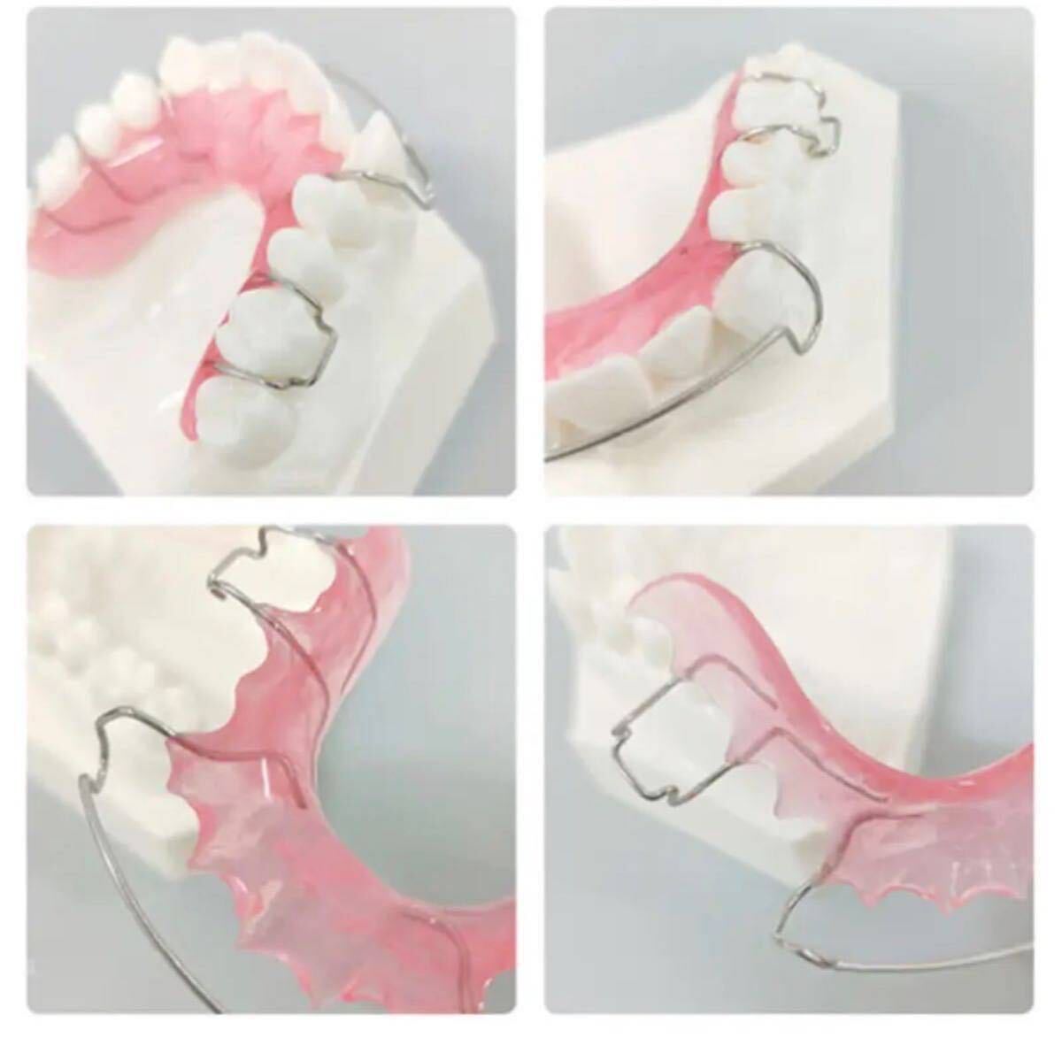 （ピンク） 歯科人工歯 歯科技工ビーズ ３０ｇ アクリルストリーク 義歯 仮歯 付け歯 差し歯 入れ歯 義歯作製 インスタントスマイル aの画像4