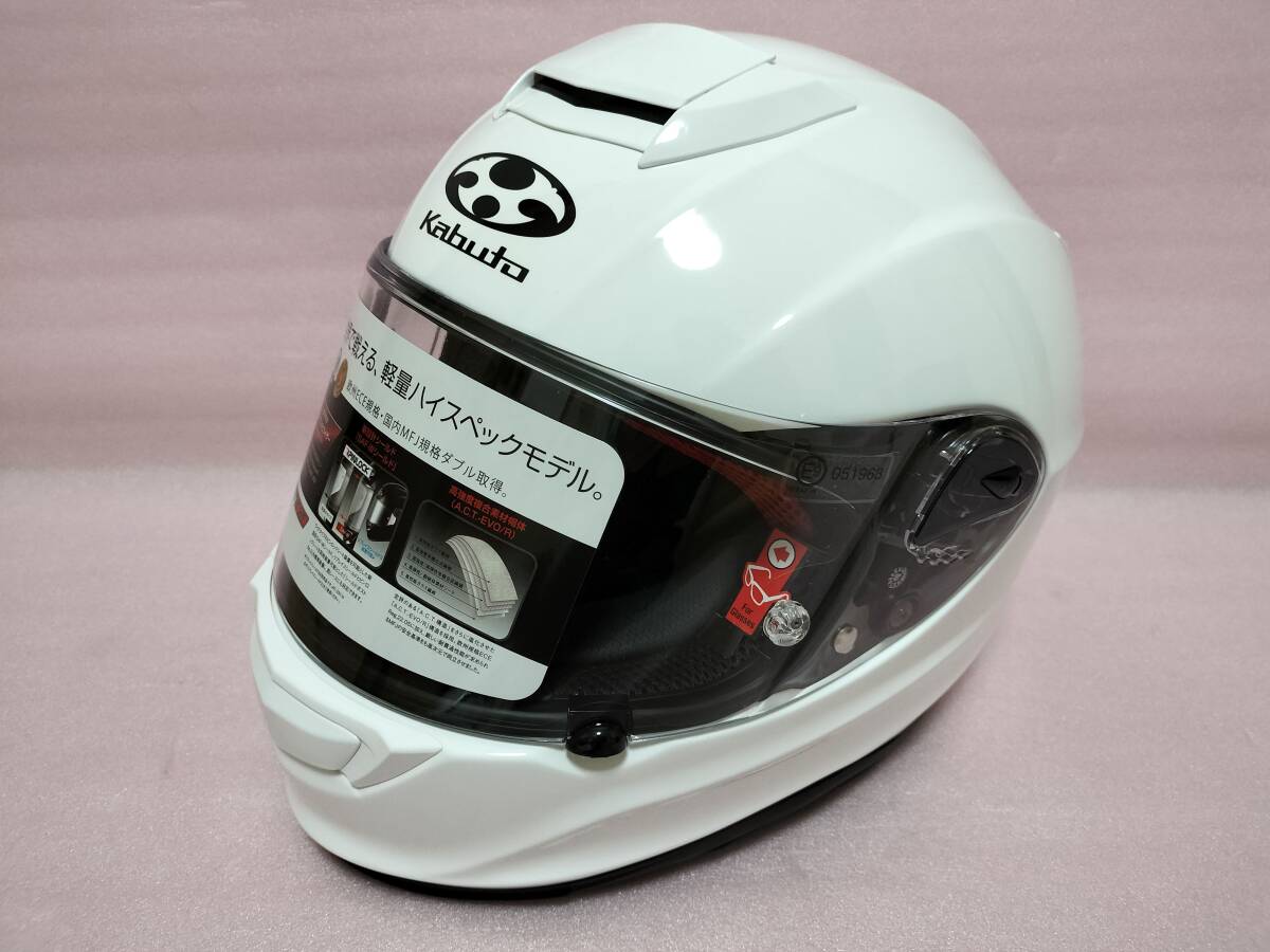 送料無料 新品 OGK Kabuto RT-33 Lサイズ ホワイト 新品ブルーミラーシールド付きの画像2