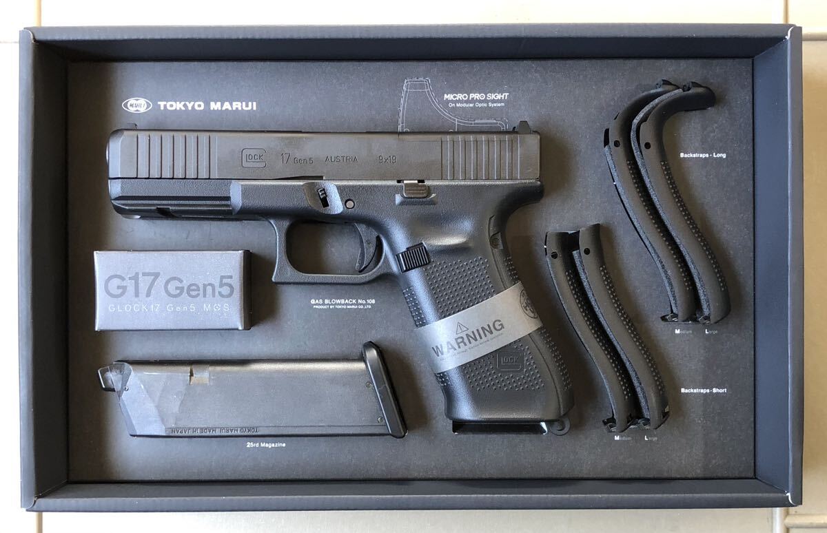 東京マルイGLOCK17 Gen5 MOS 予備マガジン2本付き(新品同様)g17 g19 g45 グロック 特殊部隊 army gb cag oda delta ガスブローバック GBB_画像3