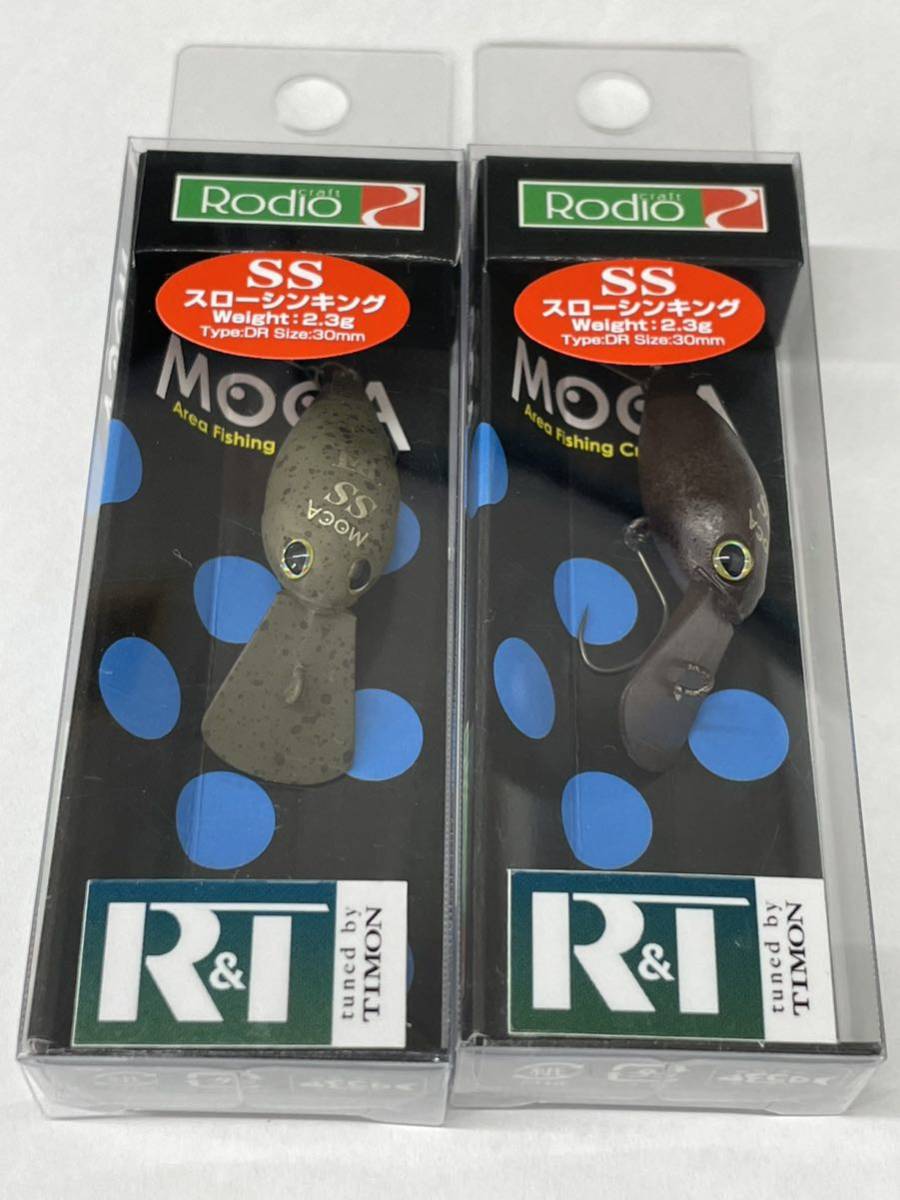 【新品】R&T ロデオクラフト モカDR-SS ティモンver. エンドパンプキン タッキーブラウンの画像1