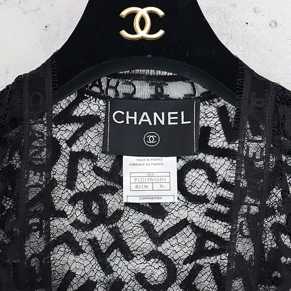 [ широкий хвост магазин ] Chanel CHANEL гонки Logo ансамбль 98A size36 [13664]