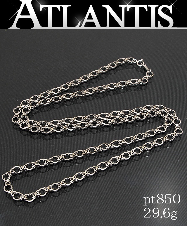 全ての デザインネックレス 地金 Pt850 【64228】 約73cm 29.6g プラチナ