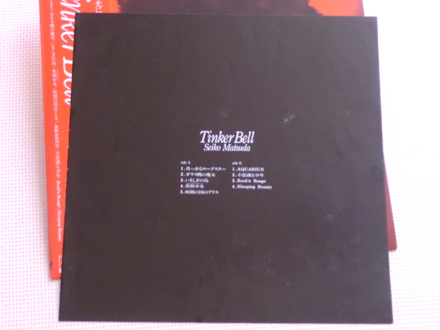 ＊【LP】松田聖子／Tinker Bell（28AH1734）（日本盤）_画像4
