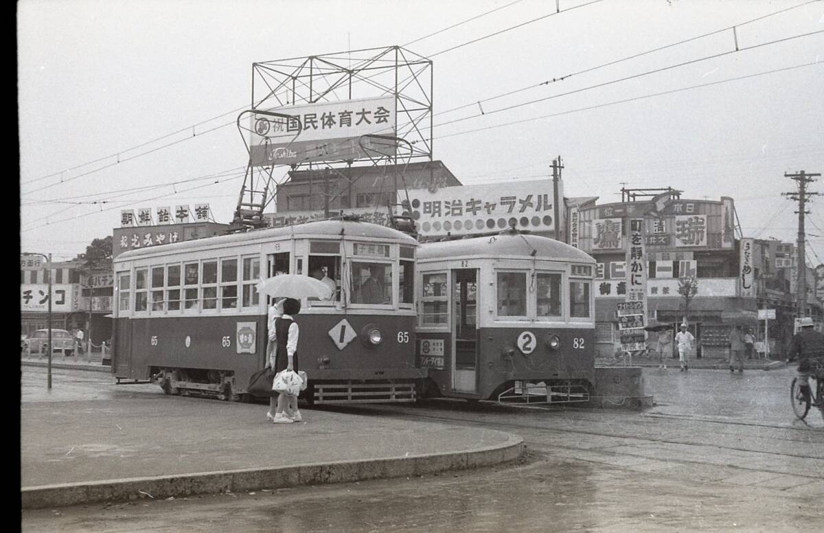  old railroad nega,5 koma ( Kumamoto electro- iron, Fukushima traffic )N901