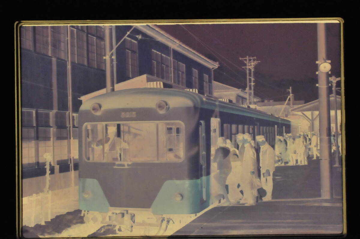 古い鉄道ネガ、５コマ（熊本電鉄、福島交通）№９０１_画像10