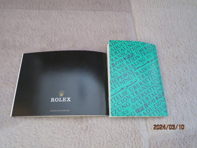 ロレックス YOUR ROLEX OYSTER 冊子 ・クロノメーター冊子 １９９２年物の画像8