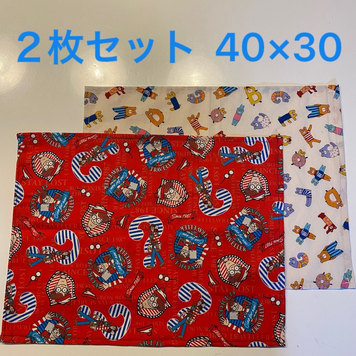 ２枚セット ハンドメイド ランチョンマット 40×30